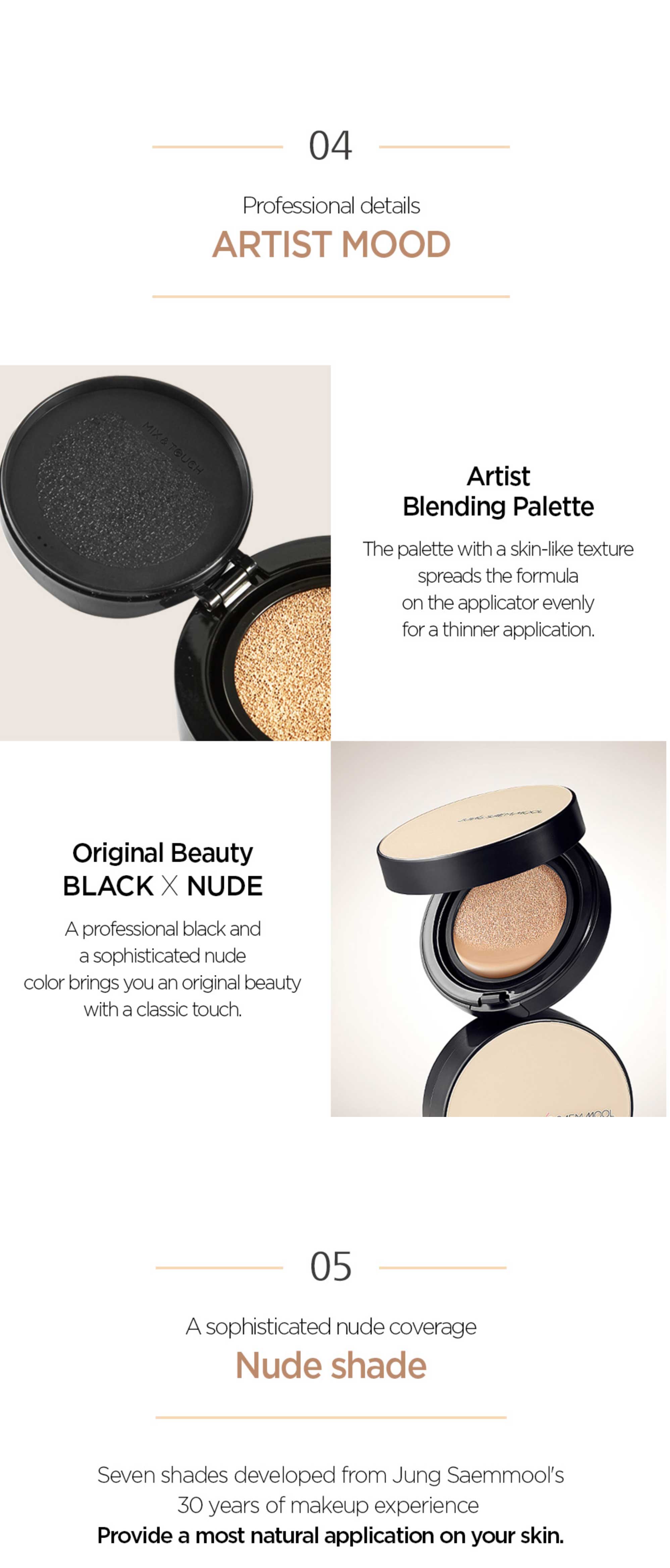 JUNGSAEMMOOL Essential Skin Nuder Cushion (Refill Included)