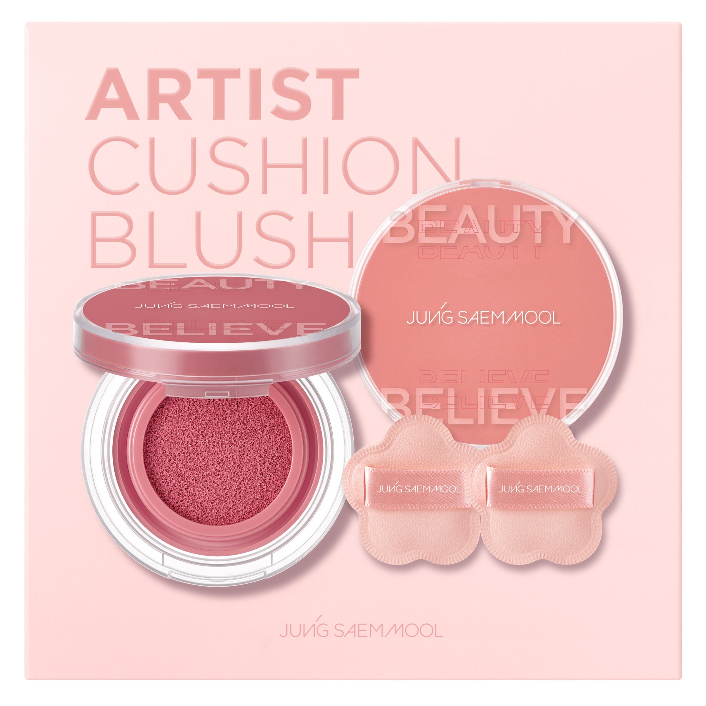 JUNGSAEMMOOL Artist Cushion Blush Special Set