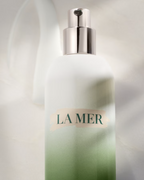La Mer The Hydrating Infused Emulsion